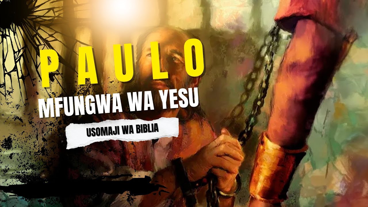 J'Pili - Mungu Yuko Wapi Wakati Mtu Mnyoofu Anaishia Gerezani? |  Soma Biblia Kila Siku | Lesson 1