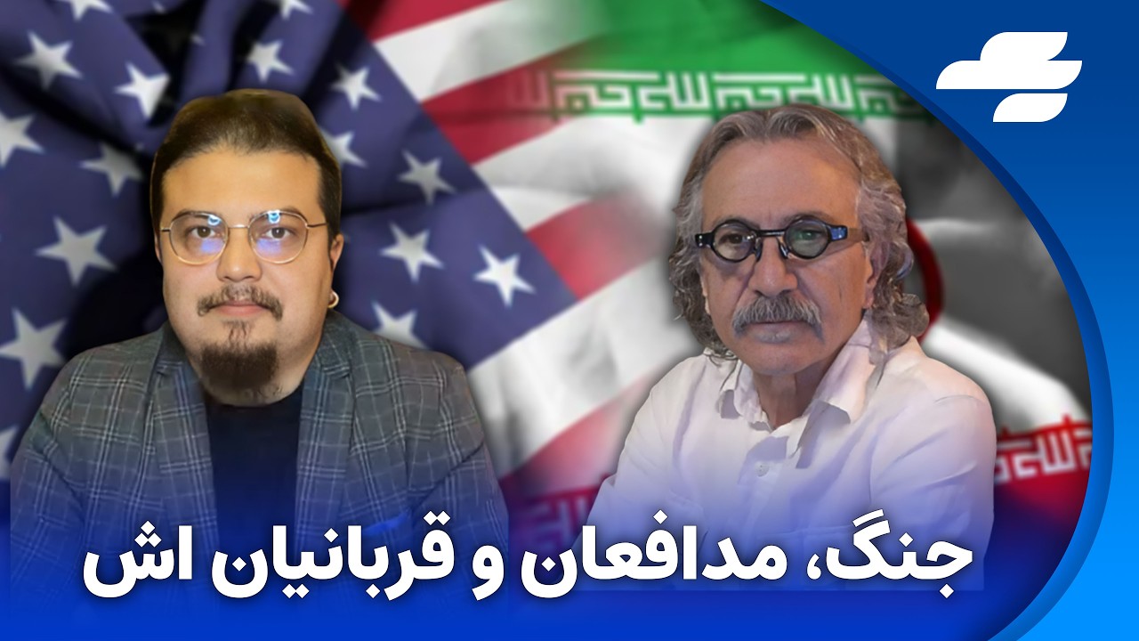 کدام انقلاب؟ بسوی آینده بهتر یا رجعت به گذشته ارتجاعی؟