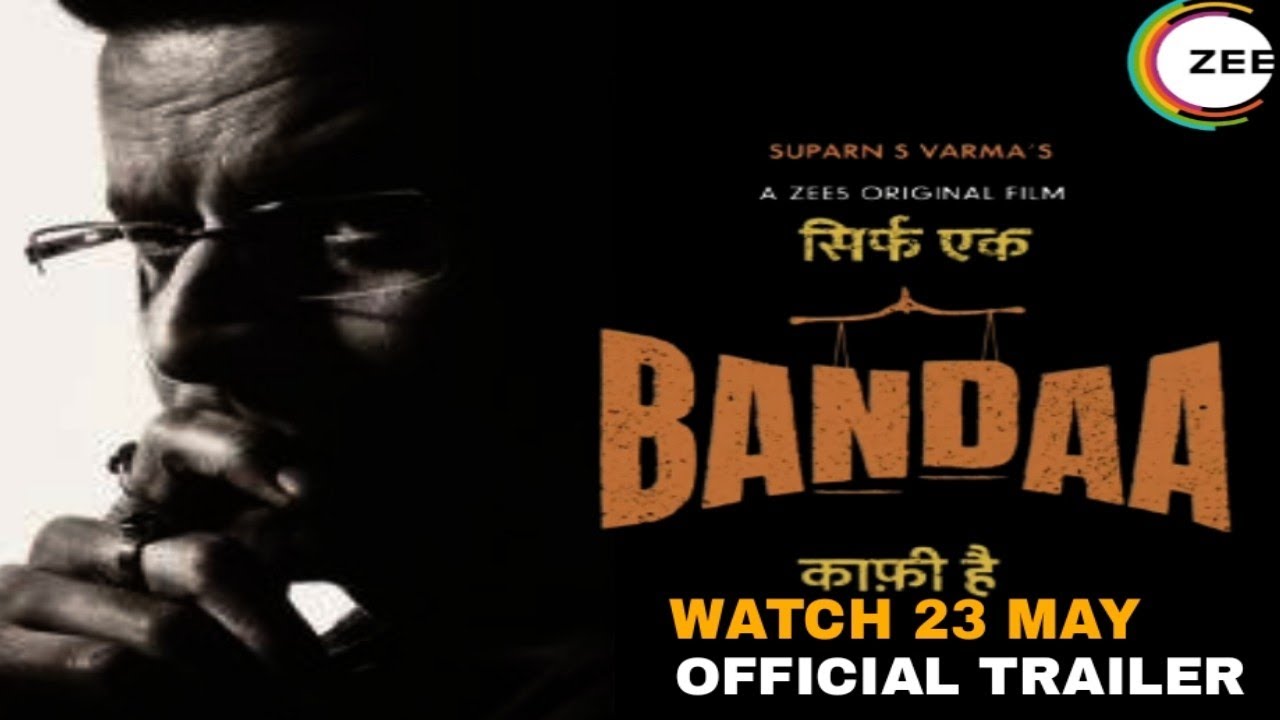 BANDAA | Official Trailer | Manoj Bajpayee | Zee5