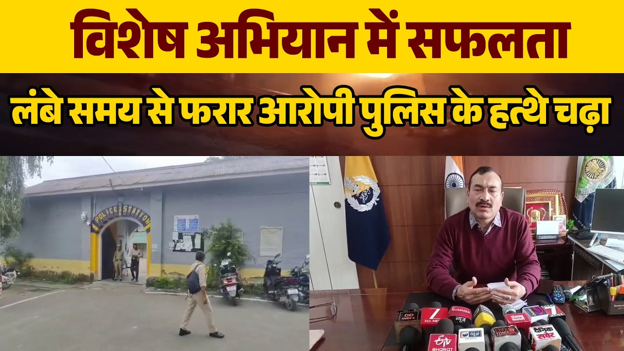 तलाक विवाद के बीच महिला की सरेआम गोली मारकर हत्या, पति फरार