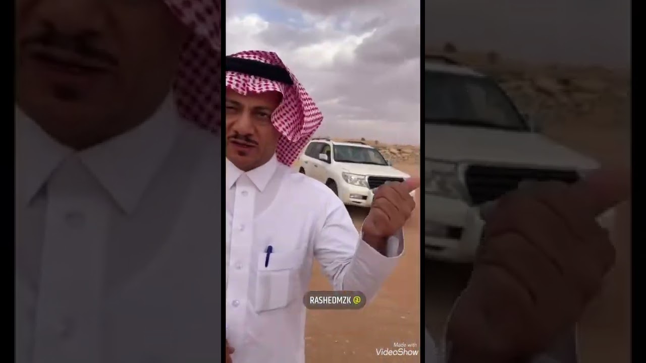 عين جزرة نهاية جبل طويق شمالا الباحث راشد الخنيني
