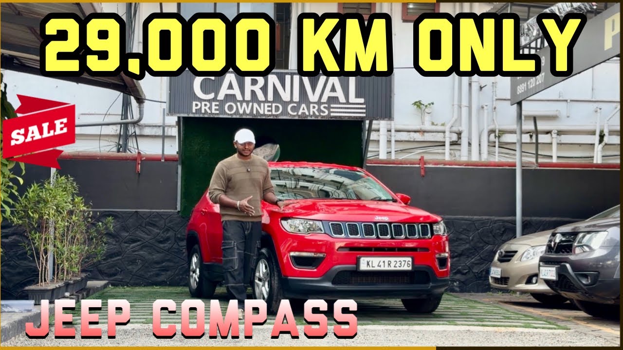 വെറും 29,000 KM മാത്രം ഓടിയ JEEP COMPASS | Used cars kerala | Second Hand cars kerala.