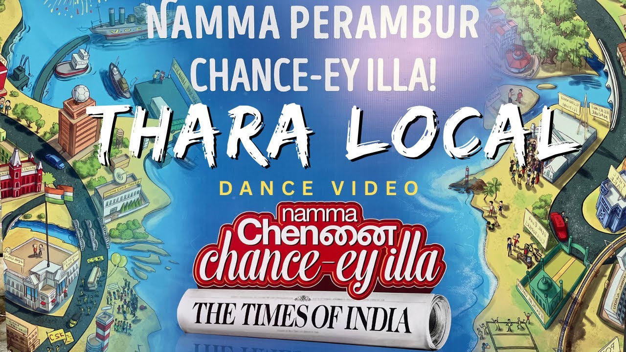 Thara Local Dance Video: Epic Kuthu Dance at Happy Street, Perambur, Chennai | Unleashing the Energy