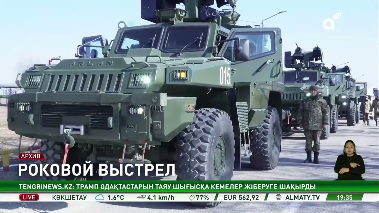 Выстрел на посту: подчиненный смертельно ранил начальника караула