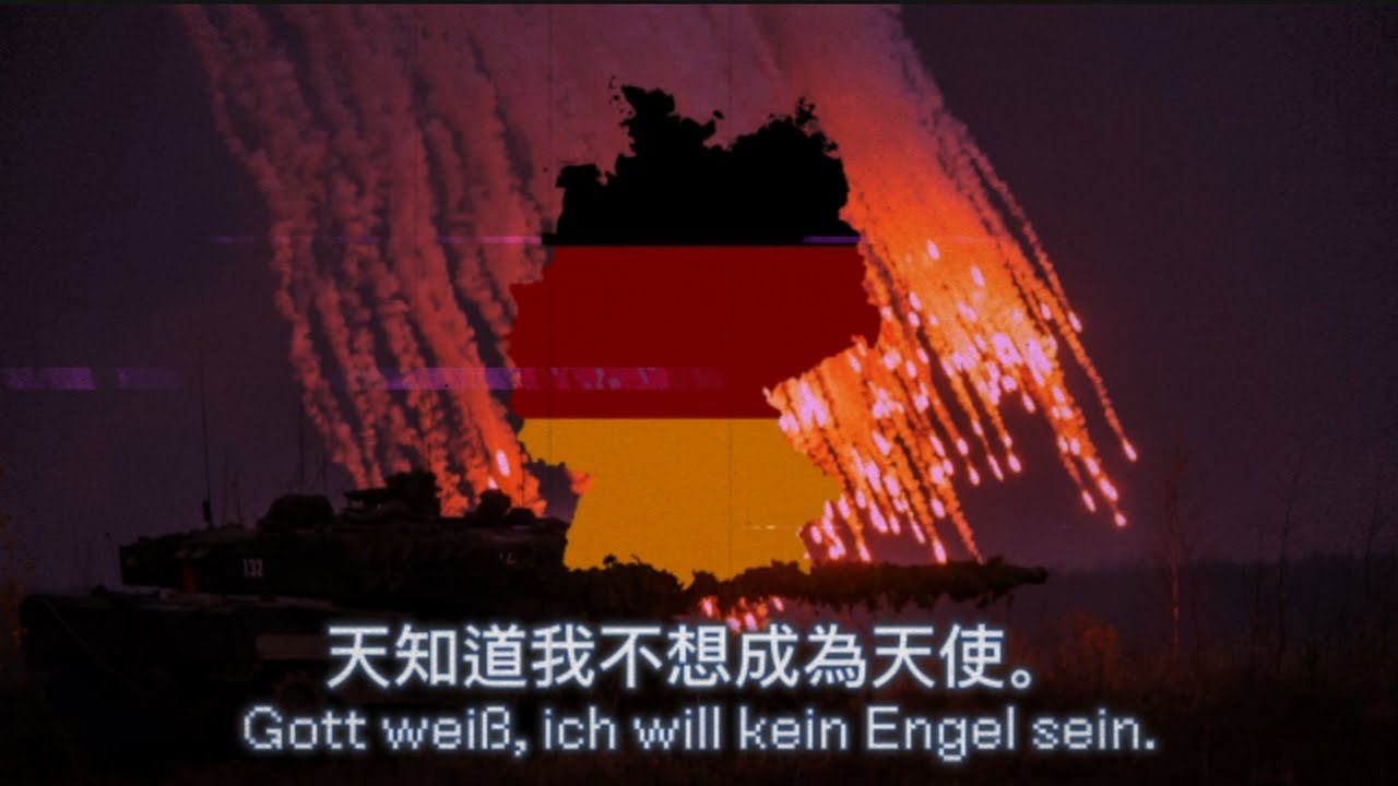 [The Fire Rises] “Engel” Song of the first European war (Chinese + German Lyrics)