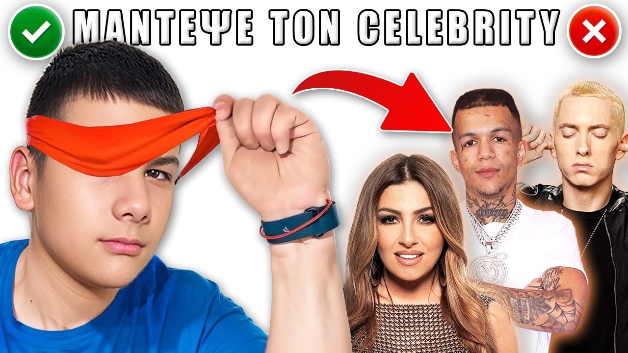 ΜΑΝΤΕΨΕ ΤΟΝ CELEBRITY ΣΤΑ ΤΥΦΛΑ !
