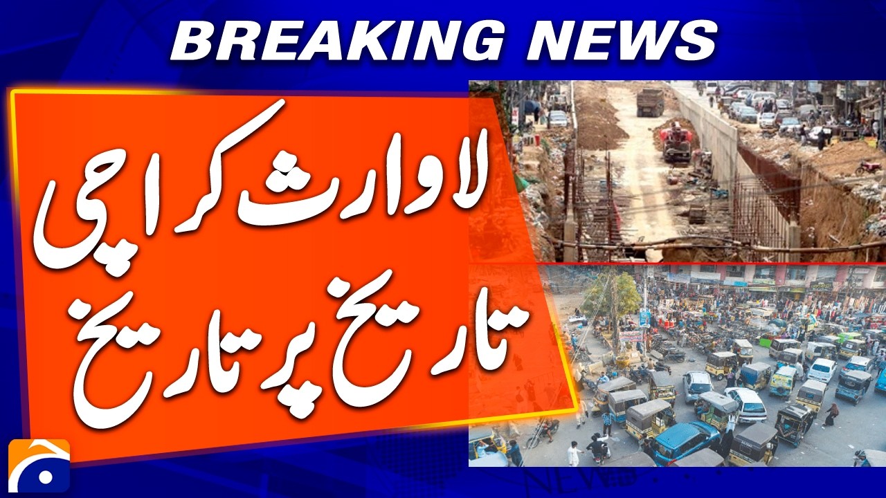 Karachi: Delay in completion of development projects: Mayor announces good news of March!