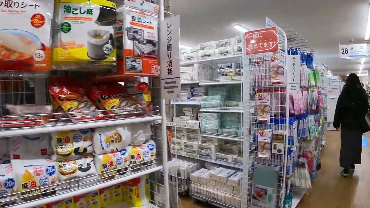 Daiso Shopping Walk • Ikebukuro • Tokyo • Japan • 4K