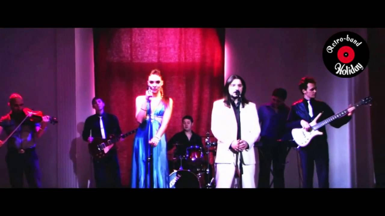 Кавер-группа 