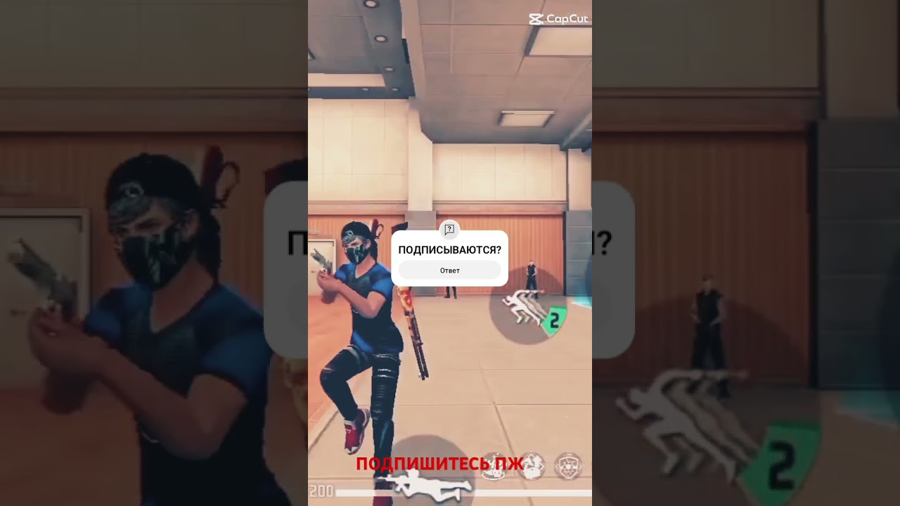 Cap cyt самое лучшее приложение для монтирования