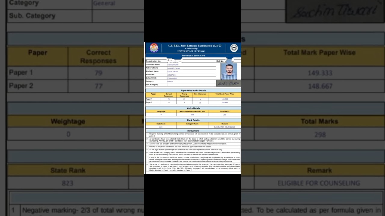 UP B.Ed Entrance Exam Result ll My State Rank ll Marks @upbedentranceexamresult @topper