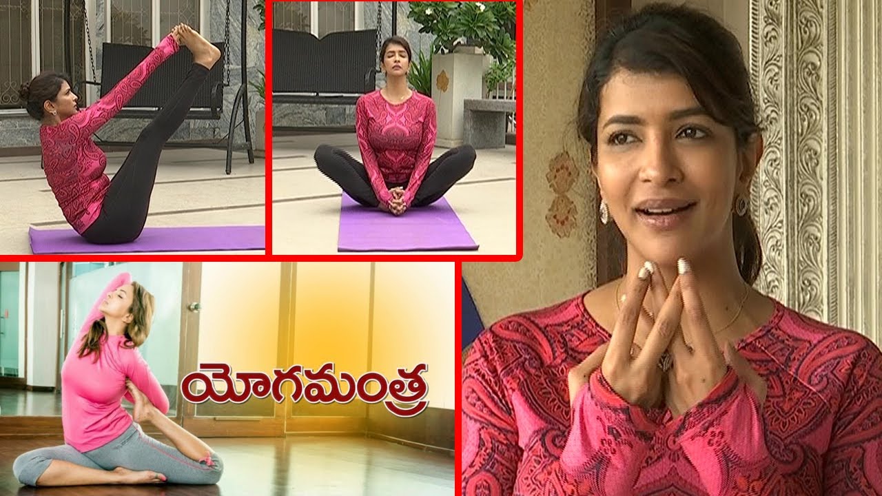 Manchu Lakshmi Yoga Mantra | International Yoga Day 2017 | TV5 News