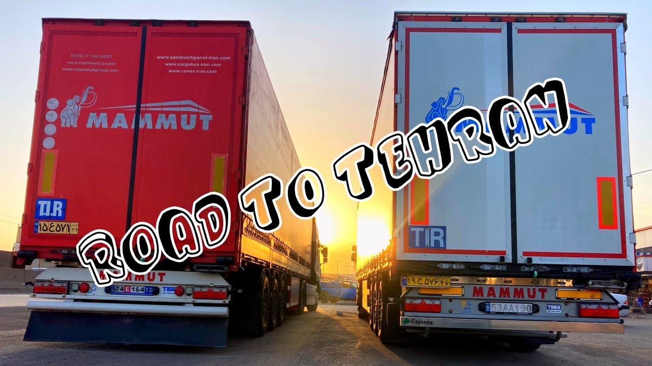 Road to Tehran|بار جو از روسیه به ایران-کامیون های وارداتی-گیلان زیبا-کارگرها بارمون رو‌خالی نکردن