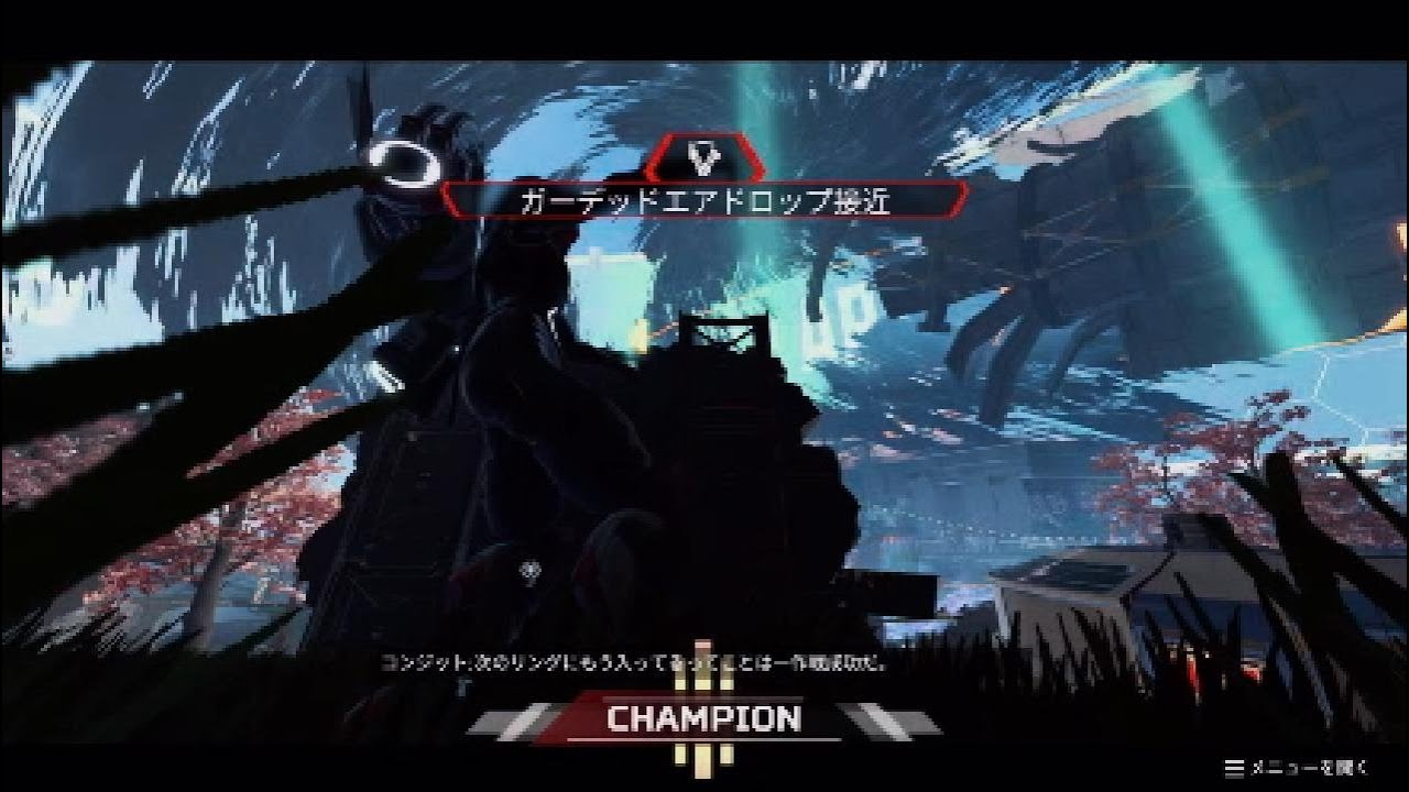 【Apex】渋谷で大流行中の構成(コンジット3枚)【実況エーペックス】