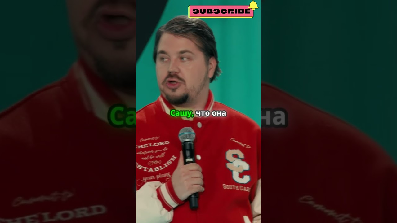 Кто такой Серж Танкян?)