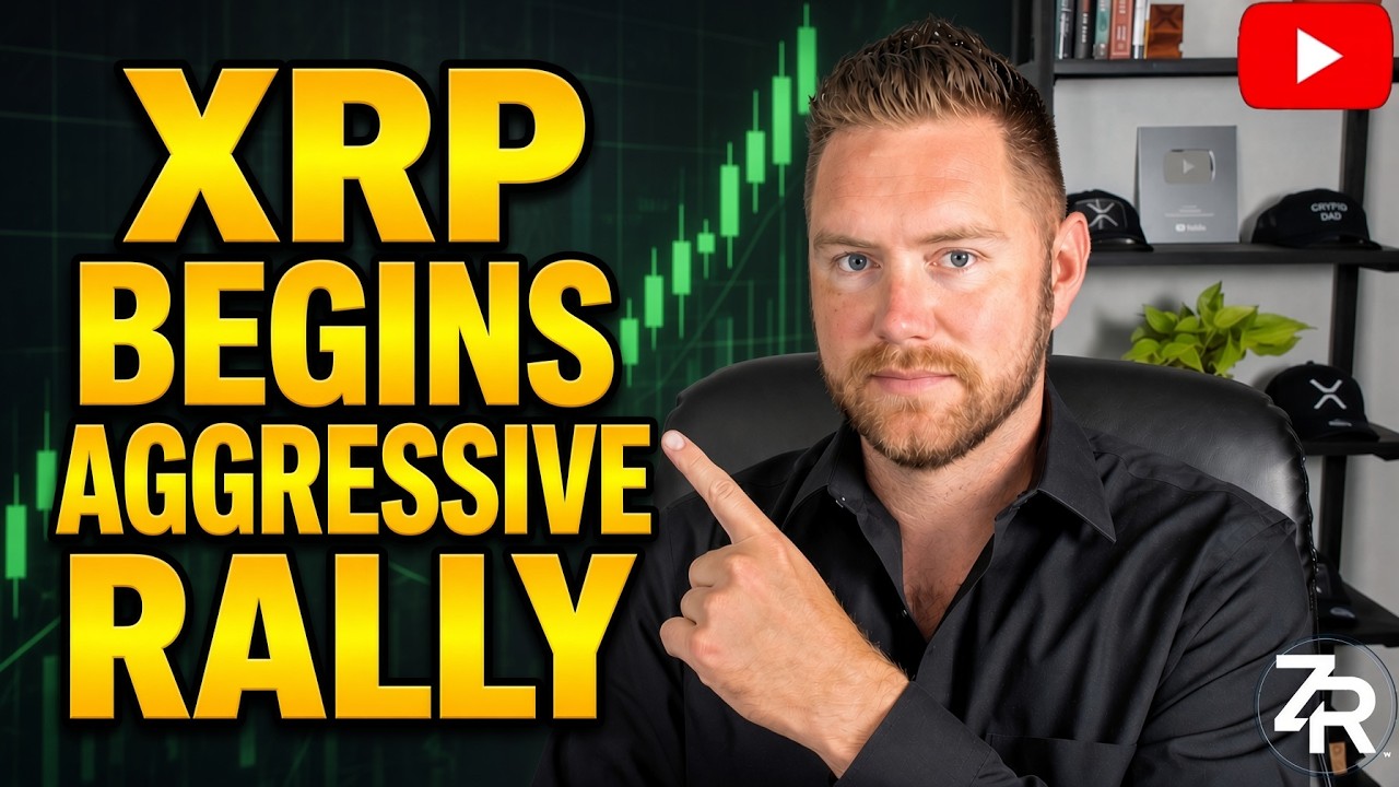 XRP НАЧИНАЕТ АГРЕССИВНОЕ РАЛЛИ!