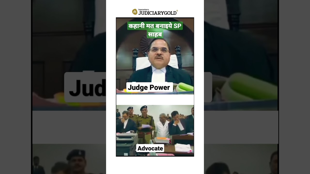 Judge Gets Angry on SP