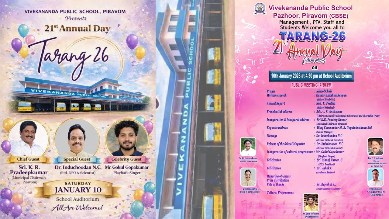 VIVEKANANDA PUBLIC SCHOOL, PIRAVOM  21ST ANNUAL DAY || LIVE STREAMING || 10.01.2026 || 04.00 PM ||