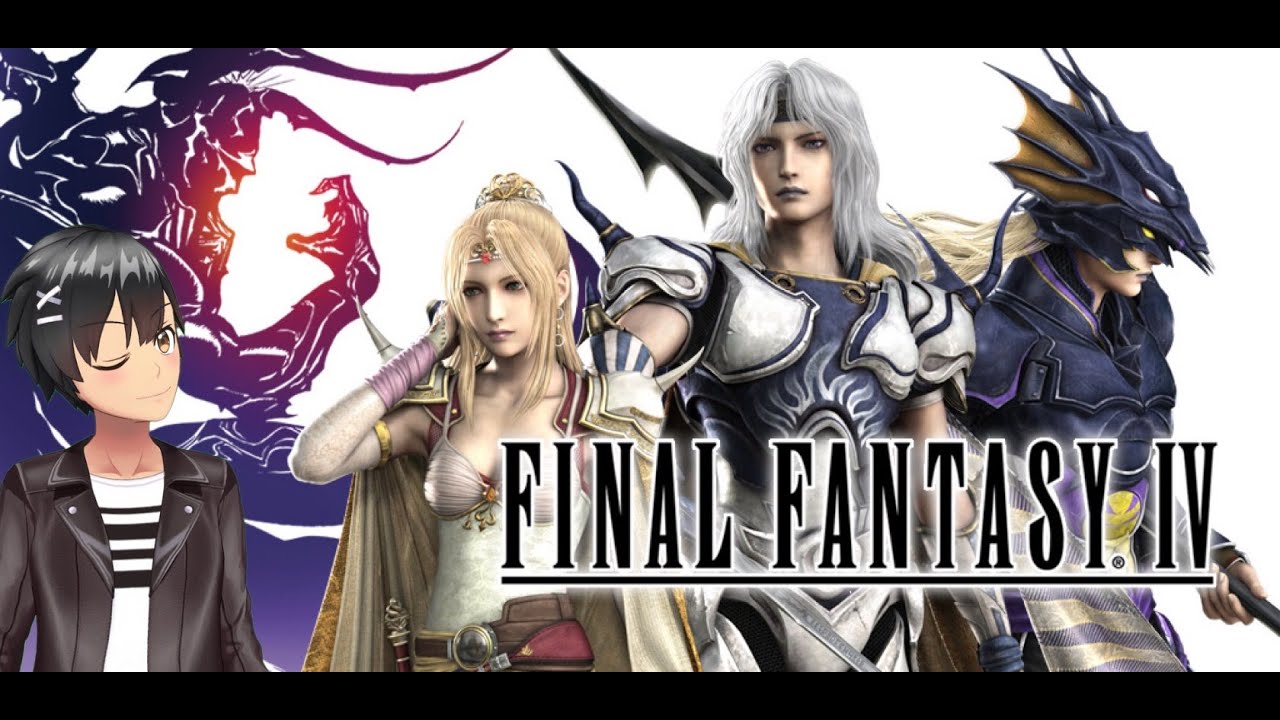 FF4　３D版やります　#１
