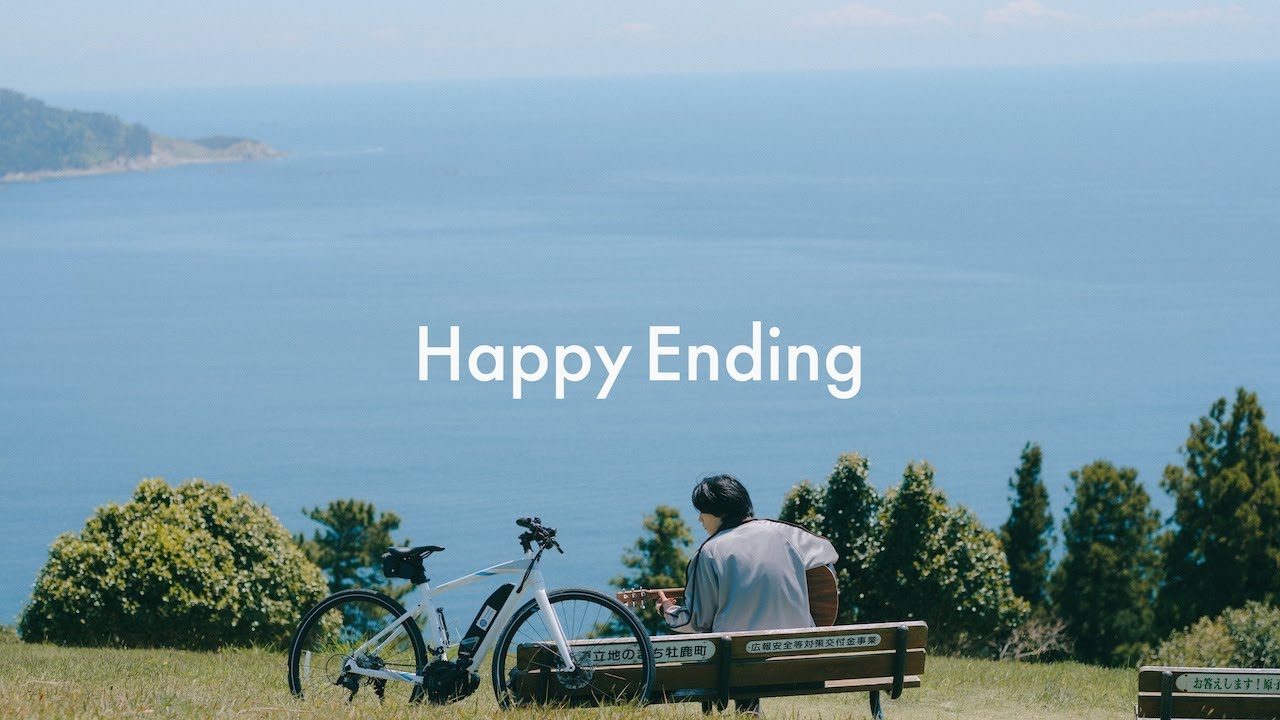 SHE'S -  Happy Ending【MV】