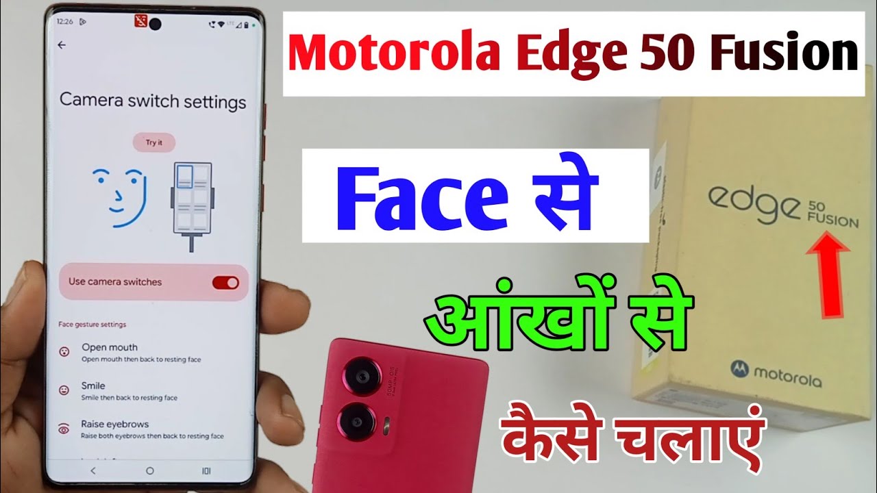 motorola edge 50 fusion ko face se kaise chalaye / I used with my face switch access 50 fusion 5g