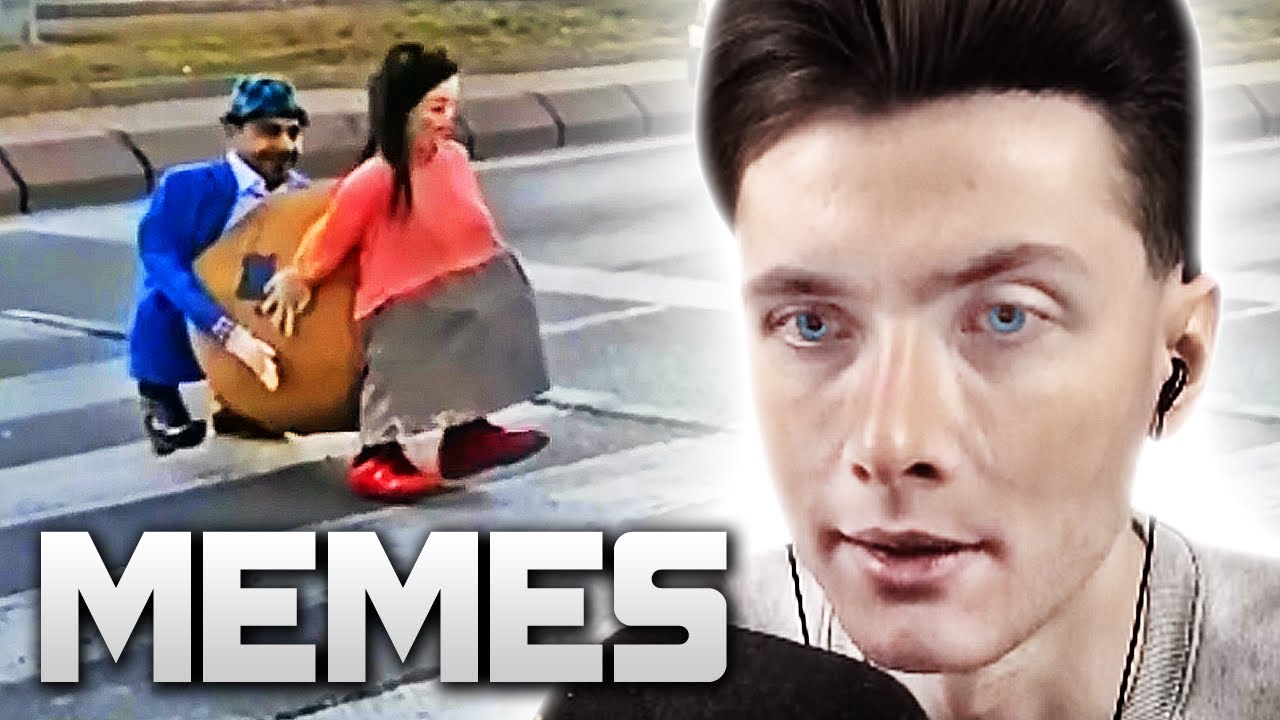 ХЕСУС СМОТРИТ МЕМЫ | REACTION TO DAILY DOSE OF INTERNET | РЕАКЦИЯ