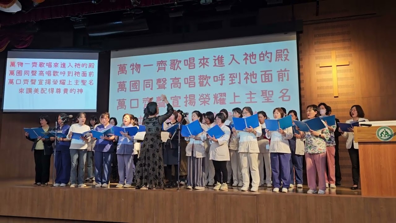 一首新歌