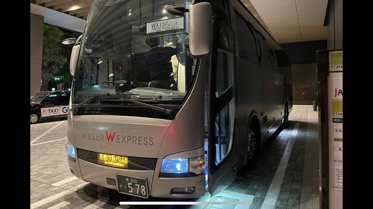 日本 WILLER EXPRESS REBORN 高級夜間臥鋪巴士 東京 🚌 大阪 保母級教學全分享，媲美商務艙等級的 REBORN 客運座位真的睡得著嗎？真的有比較省嗎？這個重點你想過沒？