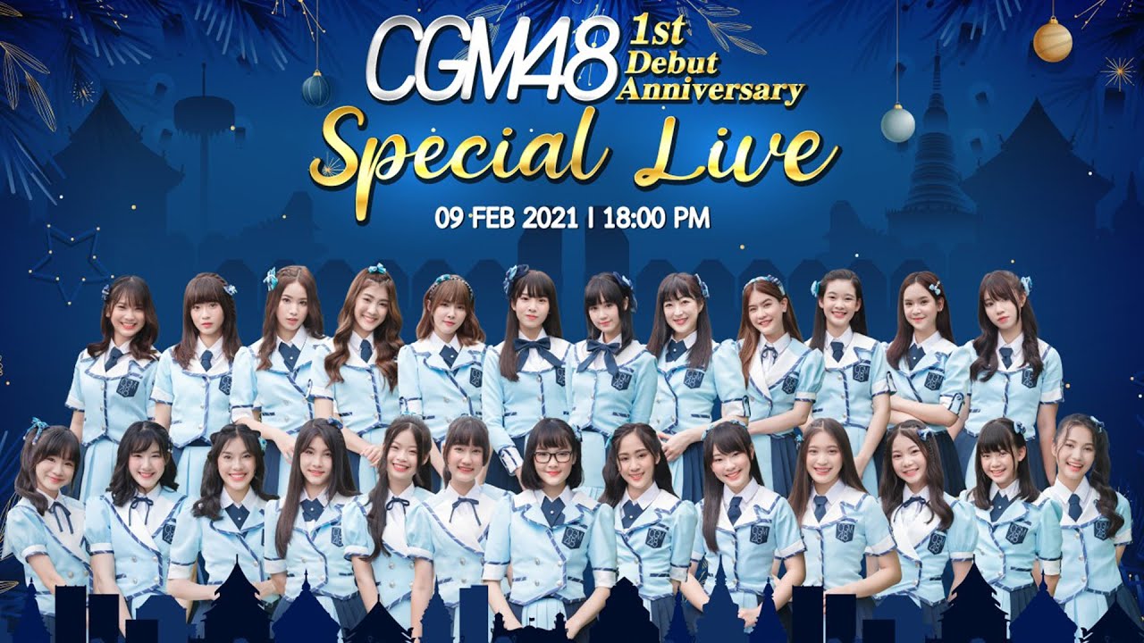 CGM48 1st Debut Anniversary (8 Feb 2021) | Special Live | CGM48 [FULL]