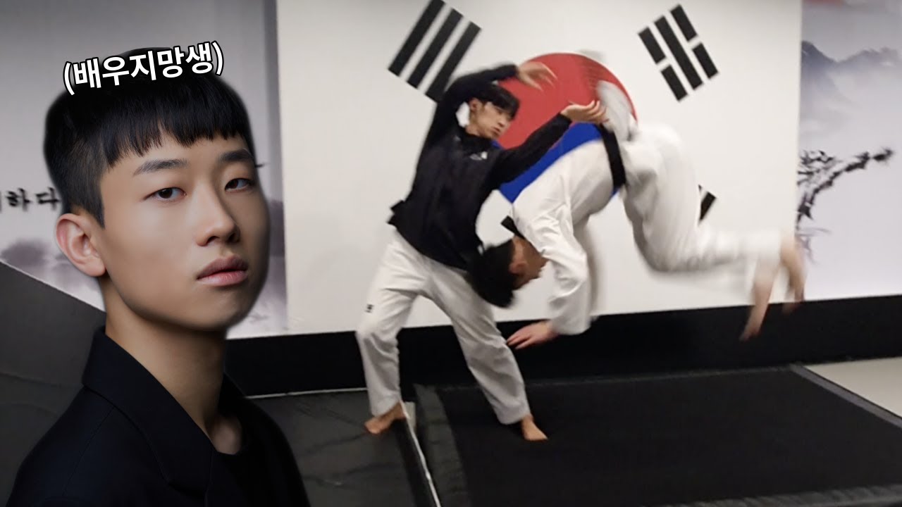 ENG)일반인 배우지망생의 뒤공중돌기 챌린지 Backflip challenge for aspiring actors.