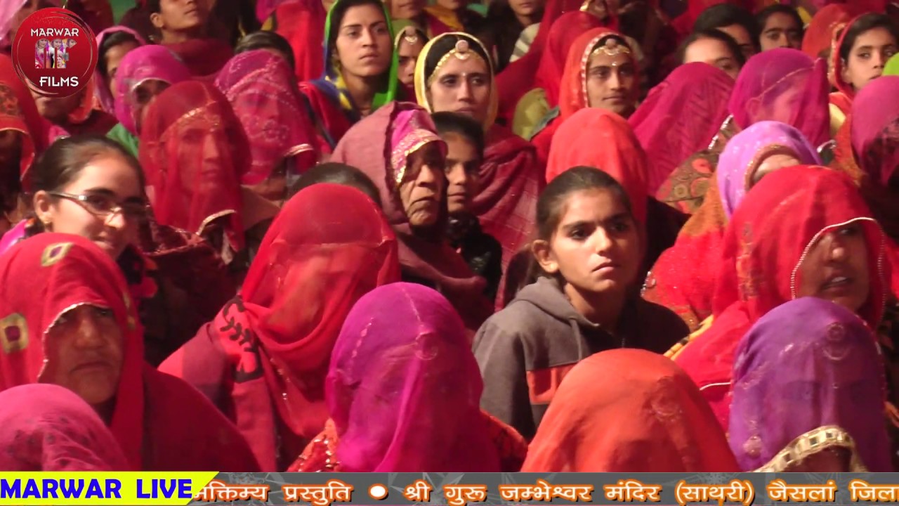 सुण सुण रे महार प्याला सांवरा || बिश्नोई समाज प्रसिद्ध भजन || आचार्य रामाचार्य जी कि आवज में