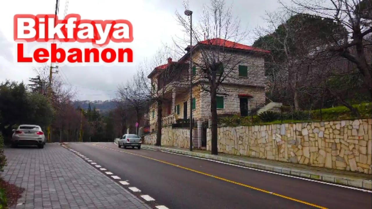 Lebanon, Virtual Walk Tour In Bikfaya, Mount Of Lebanon/ كذدورة مشي في بلدة بكفايا في يوم ممطر لبنان