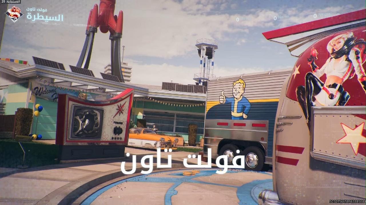 ضد هاك