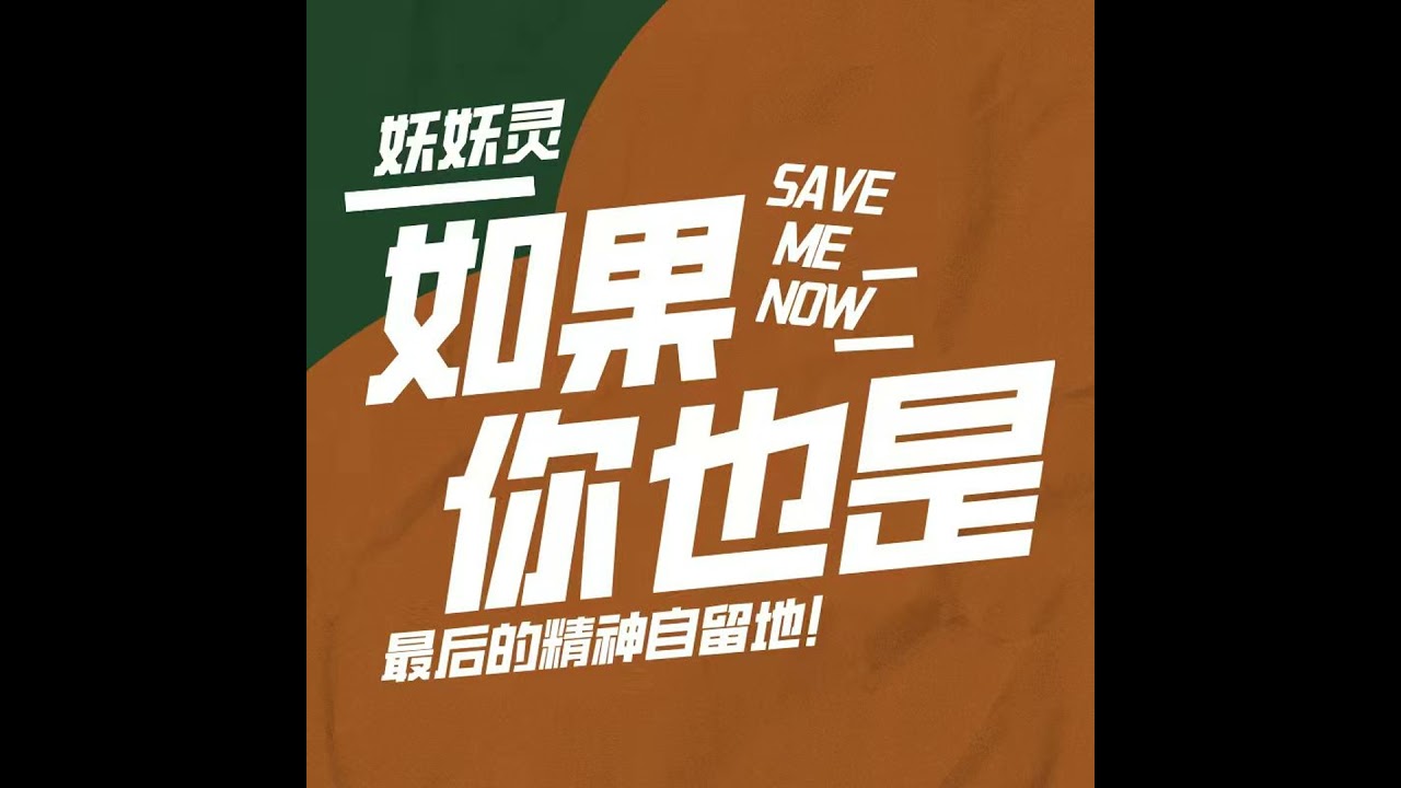 Vol.92 权力中毒：为什么有些“底层爬上来”的人，往往最刻薄？
