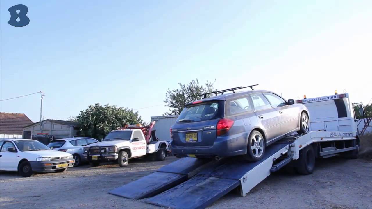 גרר ארז - גרירה וחילוץ - אליפלט - B144