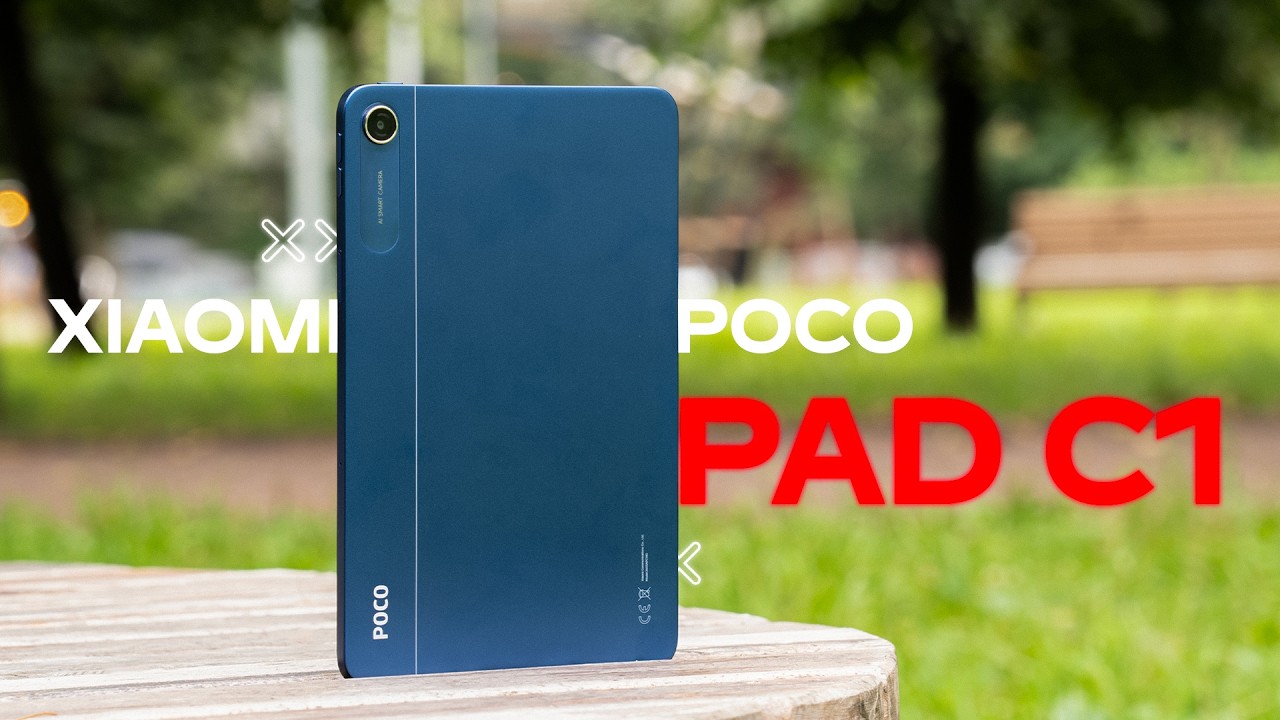 POCO PAD C1 &mdash; НОВЫЙ КОРОЛЬ БЮДЖЕТНЫХ ПЛАНШЕТОВ?