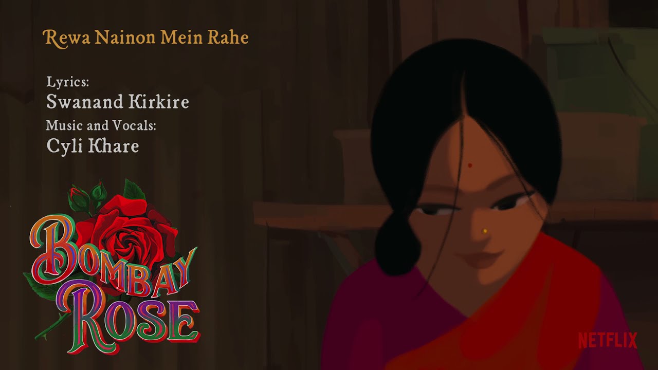 Rewa Nainon Mein Rahe - Film Bombay Rose