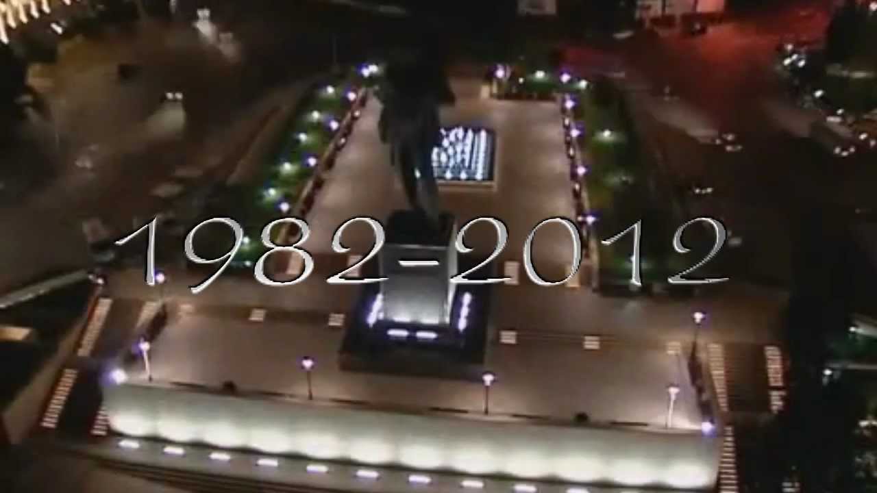 30 ЛЕТ 10Б КЛАСС ШКОЛА 258.wmv