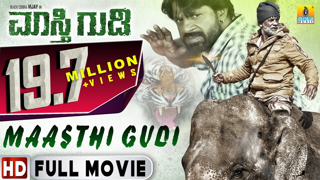 Maasthi Gudi - HD Full Movie| Duniya Vijay, Amoolya, Kriti Kharbhanda | Kannada Movie| Jhankar Music
