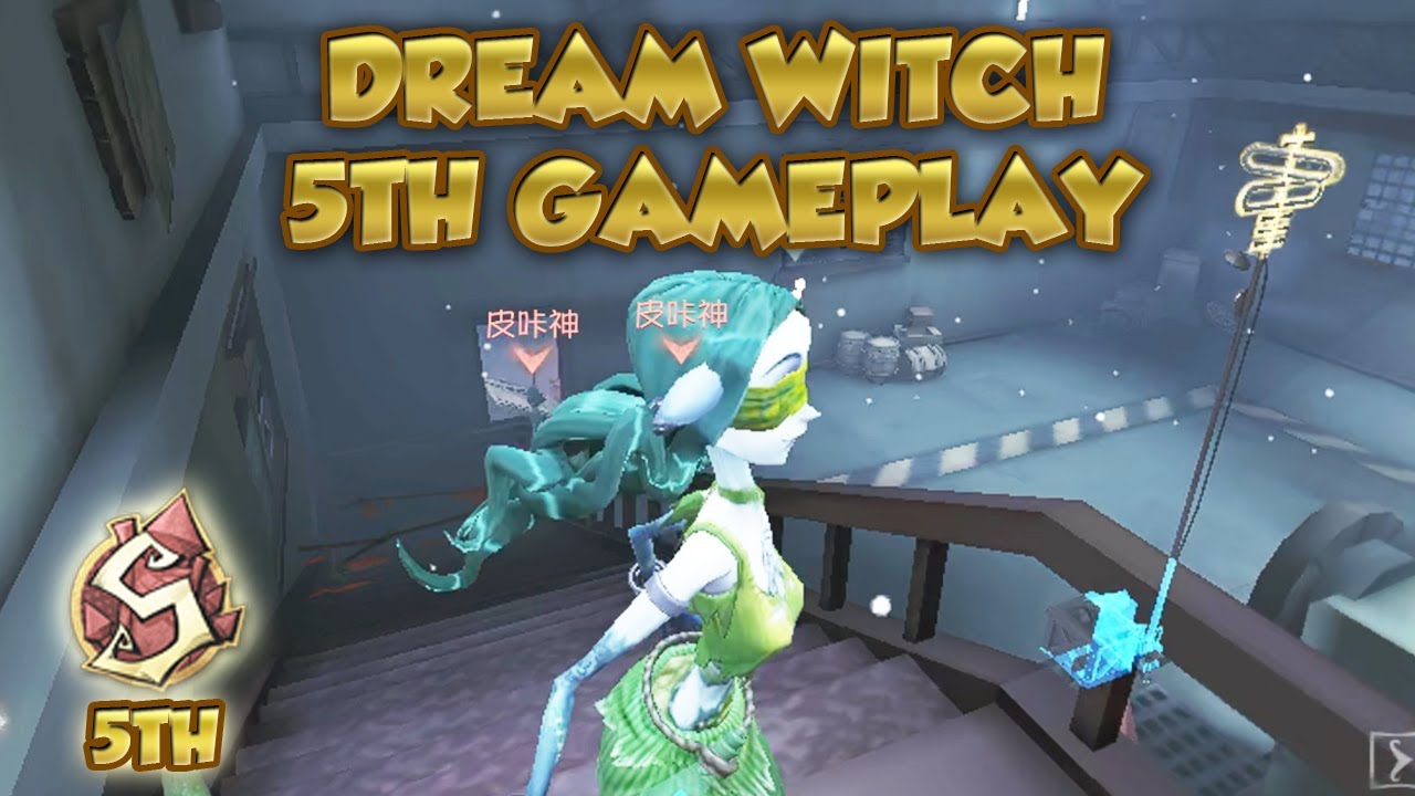 (5th Dream Witch) Dream Witch 5th Gameplay | Identity V | 第五人格 | アイデンティティV