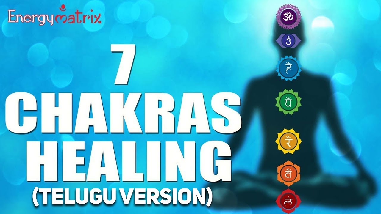 7 Chakras Healing - Telugu Version - Preeti Kandhari and Vijay Anand
