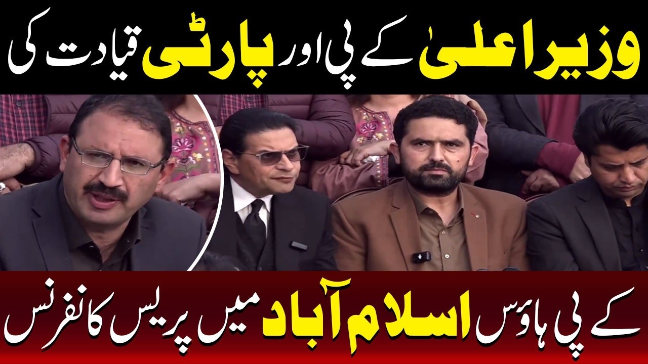 KP Chief Minister & Party Leadership Hold Press Conference at KP House Islamabad | TV One USA