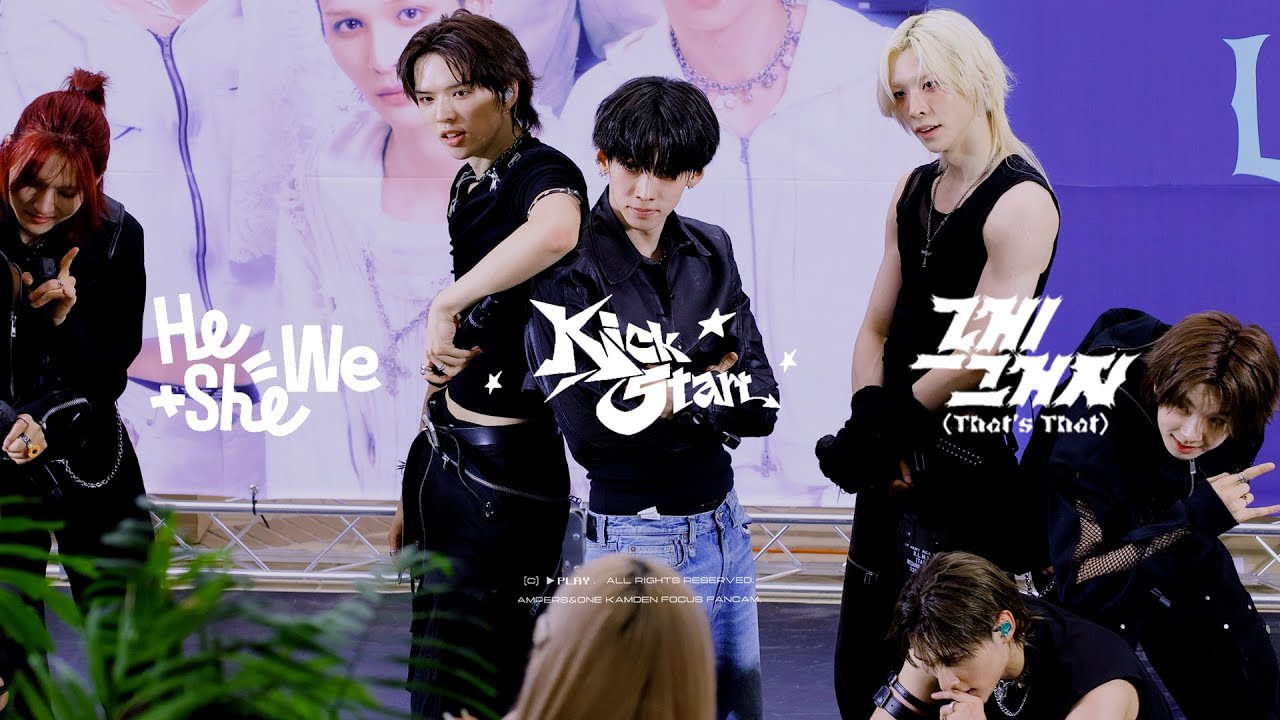 [4K] 250824 공개 팬사인회 - 'HE+SHE=WE', 'Kick Start', '그게 그거지(That's That)' 앰퍼샌드원 나캠든 직캠