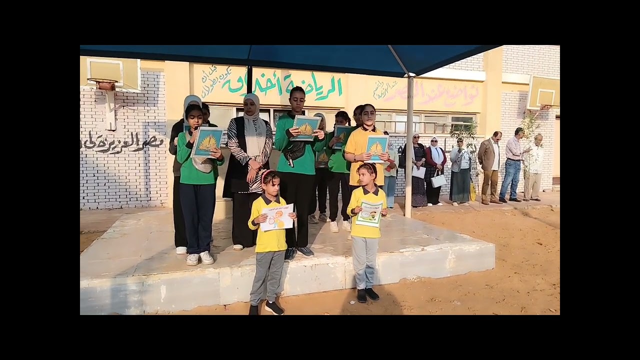 إذاعة مدرسية عن الوقت وأهميته 