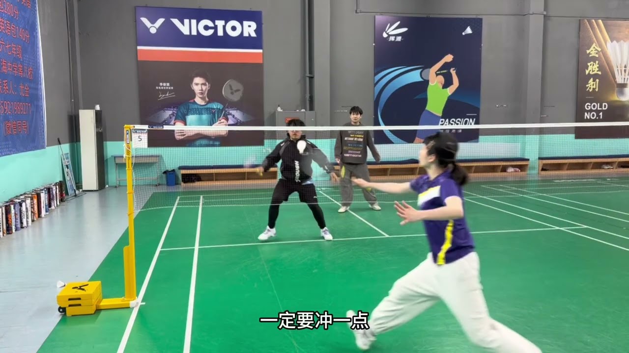 双打放网总是很高？网前不会做球？步伐移动速度慢？#双打教学 #羽毛球 #网前做球 #双打网前 #团团小面包