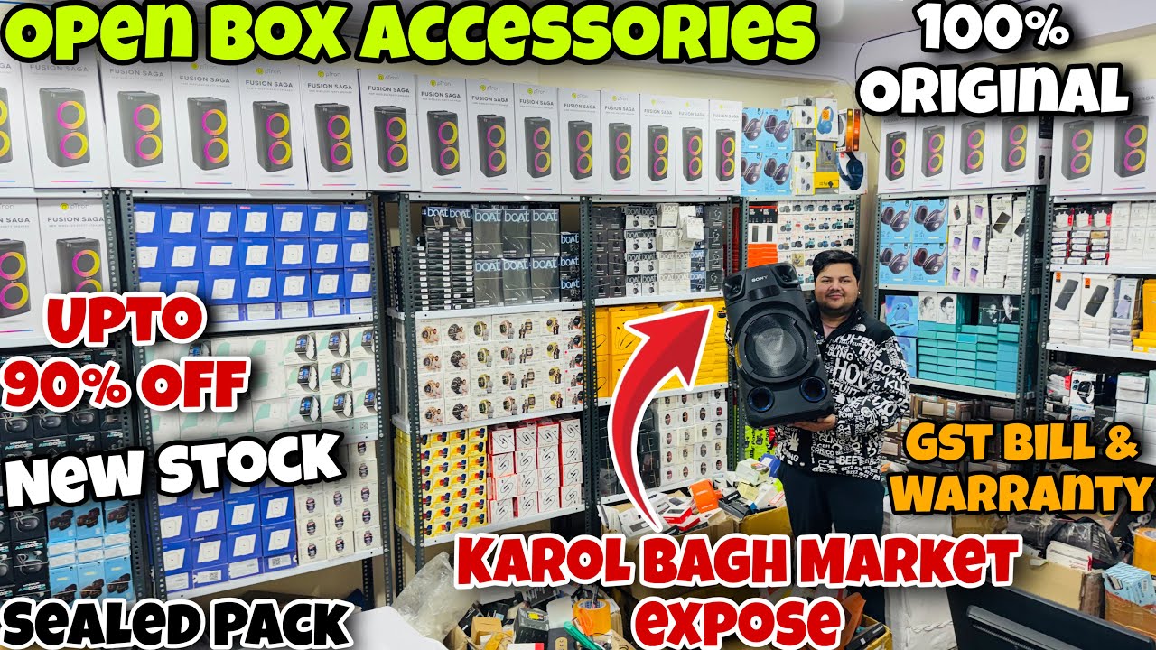 Open Box Accessories | Upto 90% OFF | Market Exposed | New Stock | 100% Original | Capital Darshan