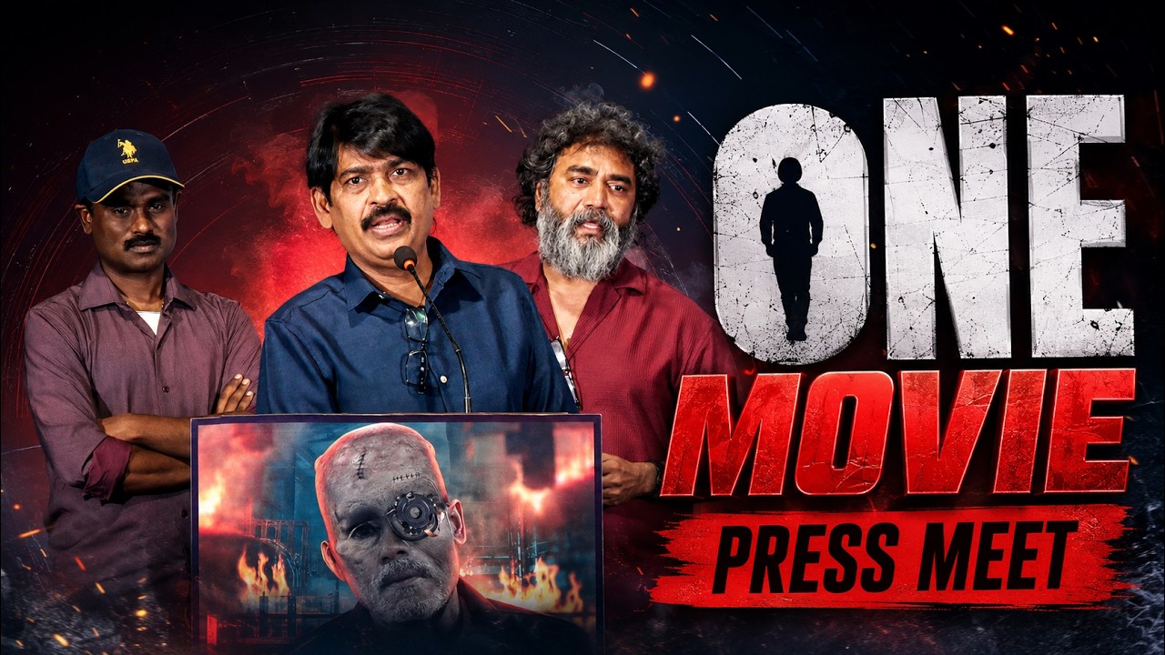 One Movie Press Meet