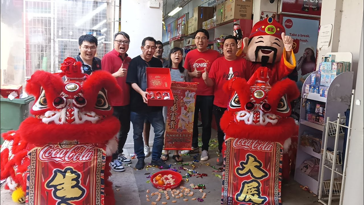 新加坡騰義體育會 Teng Ghee Lion caiqing performance at Nice Minimart