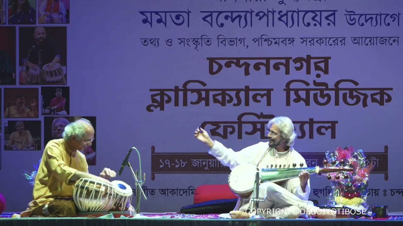 PANDIT DEBOJYOTI BOSE I SAROD I YGESH SAMSI I TABLA I JAYJAYENTI I RUPAK