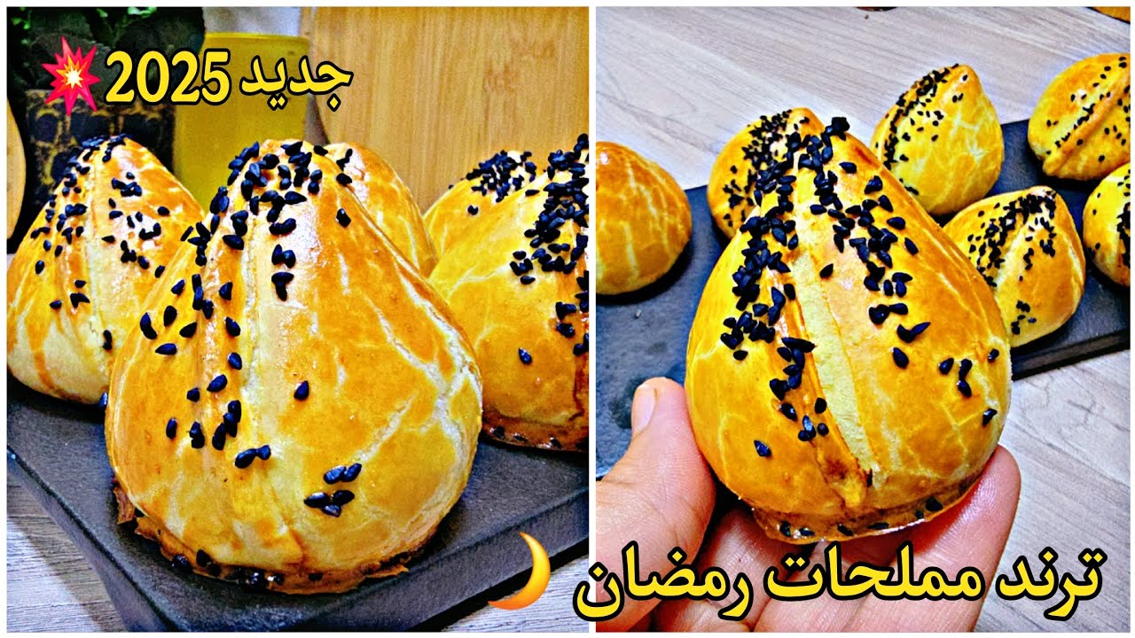 #رمضان_2025/مملحات الخوخة لي هبلو كامل النسا بنة وهمة🔥بلا اختمار❌راح ديروا بيها حالة في رمضان.